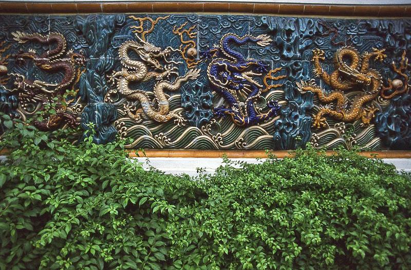 WT 0600 104-10 Singapore.jpg